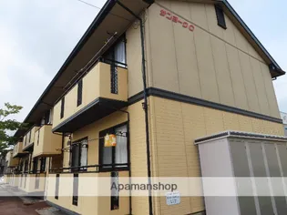 サンヨーク C棟の画像