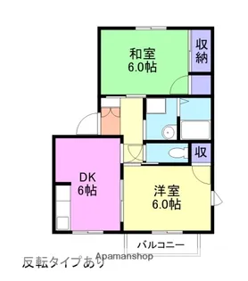 タウンハウス福原D棟【103号室】の間取り