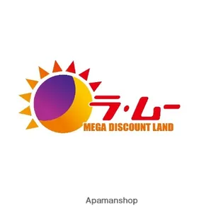 サンローザ【2階】の周辺