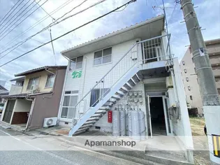 グリーンハイツの画像