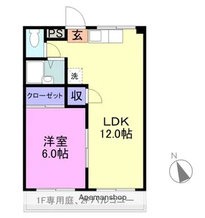 メゾンフローラ【205号室】の間取り