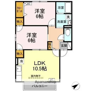 TMKホープⅠ T棟【201号室】の間取り