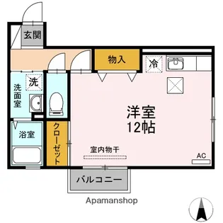 サンエクセルC棟【102号室】の間取り