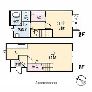 ラポート・アミ【1階】の間取り