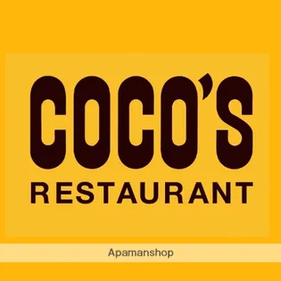 ラポート・アミ【1階】の周辺