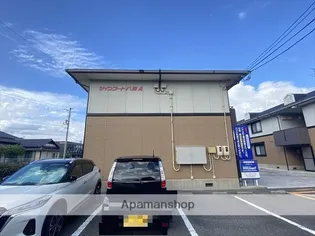 ツインコート八田A棟の画像