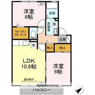 リバーポートあきA棟【205号室】の間取り