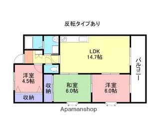 グランデ渡辺【405号室】の間取り