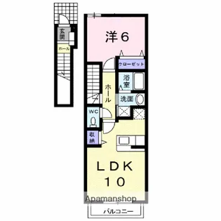 オリエント中島A【201号室】の間取り