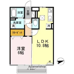 グランシャリオ新開【301号室】の間取り