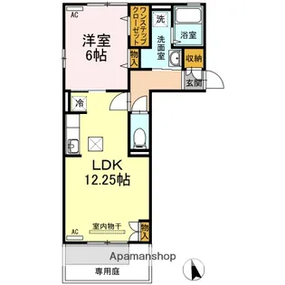 クローバーコートⅡ【1階】の間取り