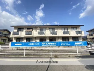 アリイヴィラ【102号室】の外観