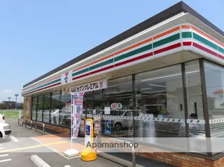 アリイヴィラ【102号室】の周辺