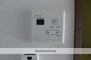 オーシャンビューⅤ【403号室】の内装