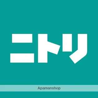 オーシャンビューⅤ【418号室】の周辺