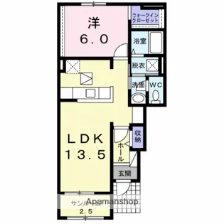 モンリーブルⅢ【1階】の間取り