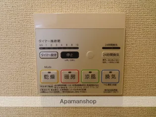モンリーブルⅢ【103号室】の内装
