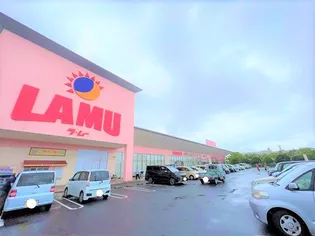 レオパレスハタガサキ【203号室】の周辺