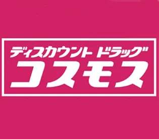 レオパレスヤマサ【204号室】の周辺