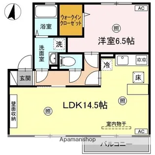 プラシード A棟【101号室】の間取り