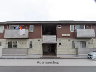 シュプレムの画像