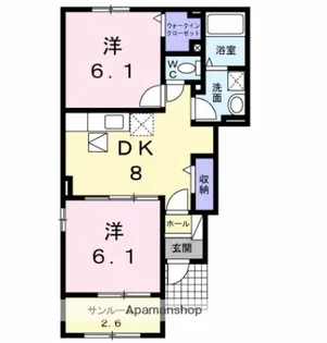 バーミィ クレマチス A【101号室】の間取り