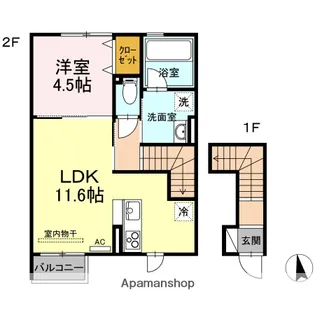 VILLE NOUVELLEⅡ【2階】の間取り