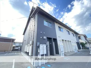 TAKEーUP VIIの画像