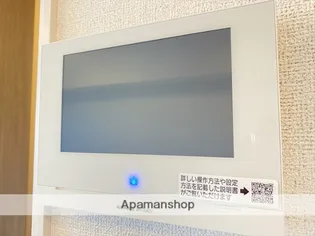 ヒカルサ境港渡町イースト【2階】の内装