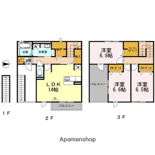 キャトルセゾン【2階】の間取り