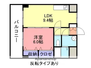 リバーコートC【3-3号室】の間取り