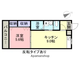 メゾンマーク【302号室】の間取り