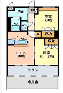 レジェンドⅡ【206号室】の間取り