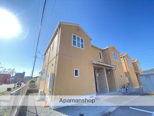 クラビスDの画像