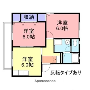 サンシティU D棟【102号室】の間取り