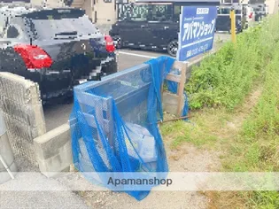 コーポウエスト B【105号室】のその他画像