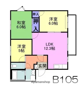 コーポウエスト B【105号室】の間取り