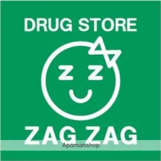 コーポウエスト B【105号室】の周辺