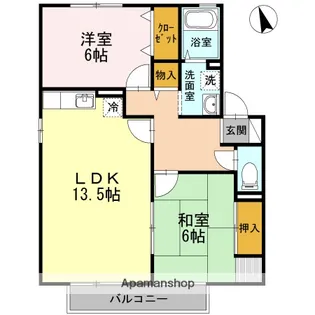 コンフォールコートA棟【2階】の間取り