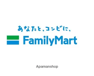 メゾンドパルジェ【2階】の周辺