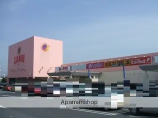 メゾンドパルジェ【2階】の周辺