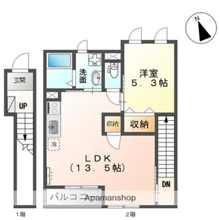 メゾンドパルジェ【2階】の間取り