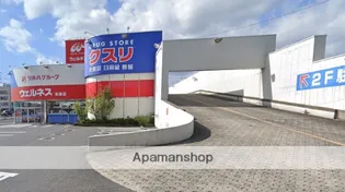 アーバネスト西村Ⅷ【307号室】の周辺