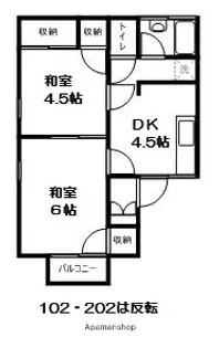 コーポリーベ【202号室】の間取り