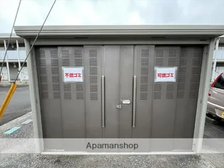グランプラスA【106号室】のその他画像