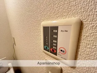 グランプラスA【104号室】の内装