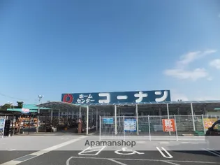 グランプラスA【104号室】の周辺