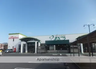 グランプラスA【104号室】の周辺
