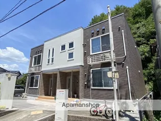 サンリットの画像