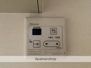 東町ビル【4階】の内装